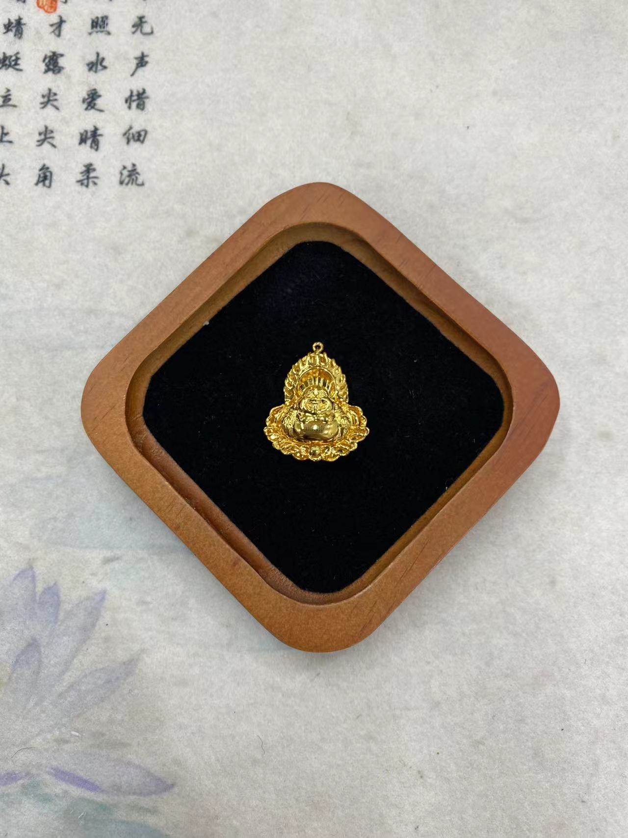 Maitreya Buddha Pendant