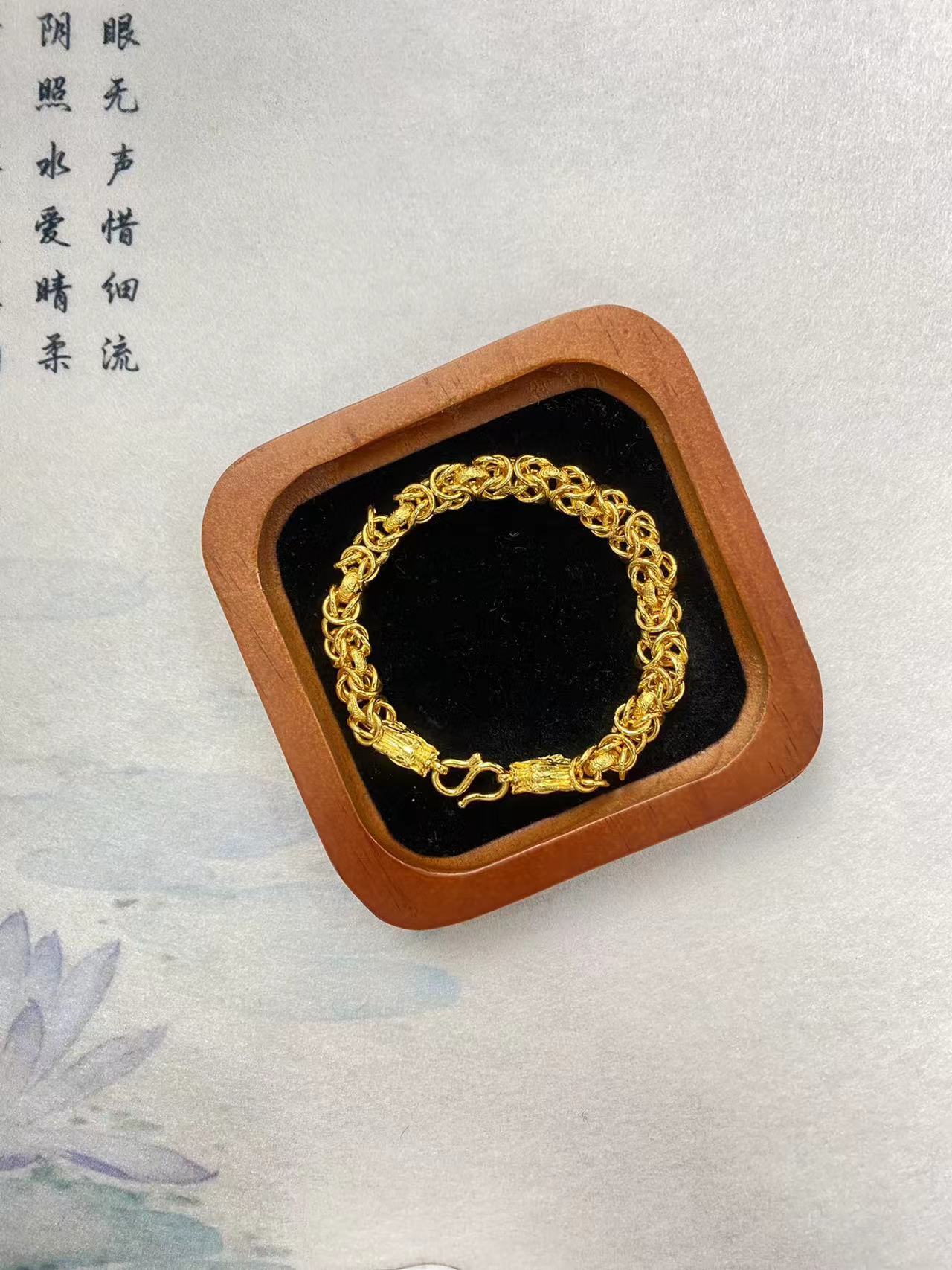 Dragon Bracelet